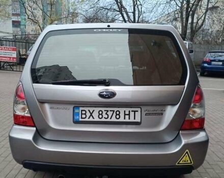 Серый Субару Форестер, объемом двигателя 2 л и пробегом 325 тыс. км за 5800 $, фото 7 на Automoto.ua