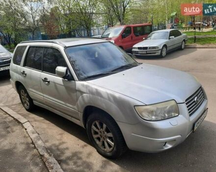 Сірий Субару Forester, об'ємом двигуна 1.99 л та пробігом 214 тис. км за 6200 $, фото 4 на Automoto.ua