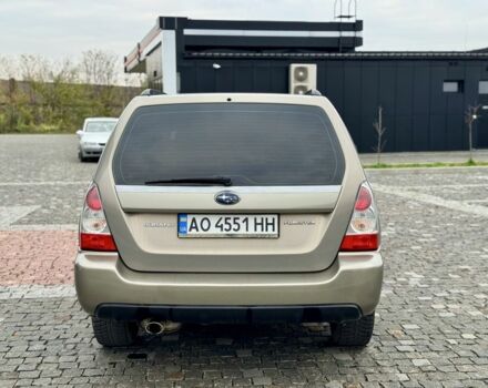 Серый Субару Форестер, объемом двигателя 2 л и пробегом 149 тыс. км за 5699 $, фото 12 на Automoto.ua