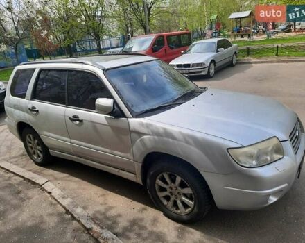 Сірий Субару Forester, об'ємом двигуна 1.99 л та пробігом 214 тис. км за 6200 $, фото 5 на Automoto.ua