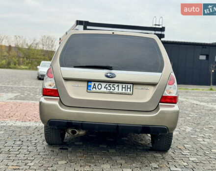 Сірий Субару Forester, об'ємом двигуна 1.99 л та пробігом 149 тис. км за 5699 $, фото 13 на Automoto.ua