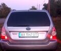 Сірий Субару Forester, об'ємом двигуна 2 л та пробігом 230 тис. км за 6500 $, фото 7 на Automoto.ua