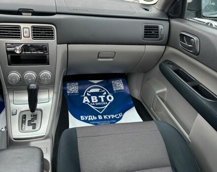 Сірий Субару Forester, об'ємом двигуна 2 л та пробігом 171 тис. км за 6200 $, фото 4 на Automoto.ua