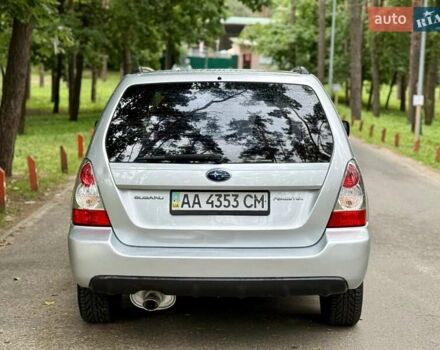 Сірий Субару Forester, об'ємом двигуна 2 л та пробігом 178 тис. км за 6850 $, фото 5 на Automoto.ua