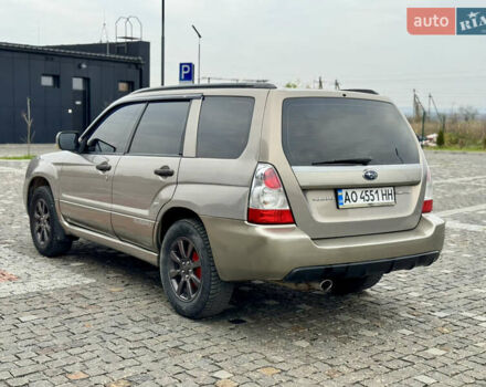 Сірий Субару Forester, об'ємом двигуна 1.99 л та пробігом 149 тис. км за 5699 $, фото 14 на Automoto.ua