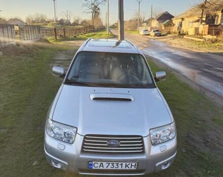 Серый Субару Форестер, объемом двигателя 2.46 л и пробегом 188 тыс. км за 5900 $, фото 7 на Automoto.ua