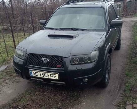 Субару Форестер 2007 в Запорожье на Automoto.ua Серый Субару Форестер, объемом двигателя 2 л и пробегом 145 тыс. км за 8500 $, фото 1 на Automoto.ua