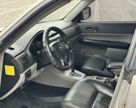 Серый Субару Форестер, объемом двигателя 2 л и пробегом 149 тыс. км за 5699 $, фото 18 на Automoto.ua