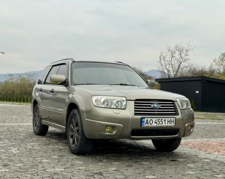Серый Субару Форестер, объемом двигателя 2 л и пробегом 149 тыс. км за 5699 $, фото 5 на Automoto.ua