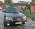 Сірий Субару Forester, об'ємом двигуна 2.5 л та пробігом 245 тис. км за 7000 $, фото 1 на Automoto.ua
