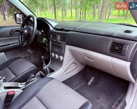 Сірий Субару Forester, об'ємом двигуна 2 л та пробігом 178 тис. км за 6850 $, фото 20 на Automoto.ua