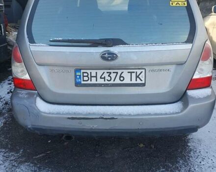 Серый Субару Форестер, объемом двигателя 1.99 л и пробегом 270 тыс. км за 3800 $, фото 1 на Automoto.ua