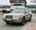 Сірий Субару Forester, об'ємом двигуна 1.99 л та пробігом 149 тис. км за 5699 $, фото 1 на Automoto.ua