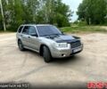 Серый Субару Форестер, объемом двигателя 2 л и пробегом 258 тыс. км за 4599 $, фото 1 на Automoto.ua