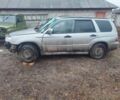 Сірий Субару Forester, об'ємом двигуна 2 л та пробігом 3 тис. км за 3000 $, фото 1 на Automoto.ua