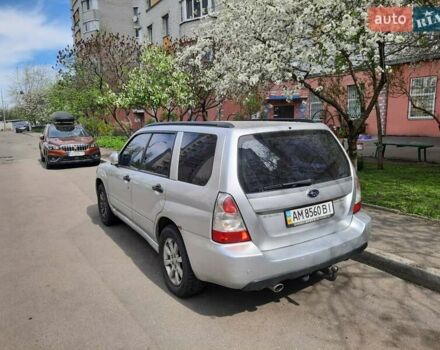 Сірий Субару Forester, об'ємом двигуна 1.99 л та пробігом 214 тис. км за 6200 $, фото 3 на Automoto.ua