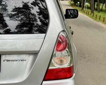 Сірий Субару Forester, об'ємом двигуна 2 л та пробігом 178 тис. км за 6850 $, фото 11 на Automoto.ua