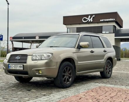 Серый Субару Форестер, объемом двигателя 2 л и пробегом 149 тыс. км за 5699 $, фото 3 на Automoto.ua