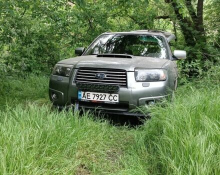 Сірий Субару Forester, об'ємом двигуна 0.25 л та пробігом 280 тис. км за 6500 $, фото 1 на Automoto.ua