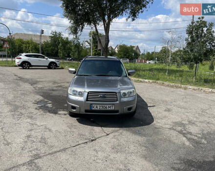 Серый Субару Форестер, объемом двигателя 2 л и пробегом 220 тыс. км за 6100 $, фото 2 на Automoto.ua