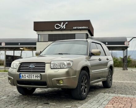 Серый Субару Форестер, объемом двигателя 2 л и пробегом 149 тыс. км за 5699 $, фото 1 на Automoto.ua