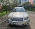 Сірий Субару Forester, об'ємом двигуна 1.99 л та пробігом 214 тис. км за 6200 $, фото 1 на Automoto.ua