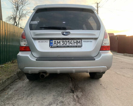 Сірий Субару Forester, об'ємом двигуна 2.46 л та пробігом 230 тис. км за 6100 $, фото 14 на Automoto.ua