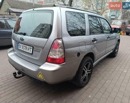 Серый Субару Форестер, объемом двигателя 2 л и пробегом 325 тыс. км за 5800 $, фото 6 на Automoto.ua