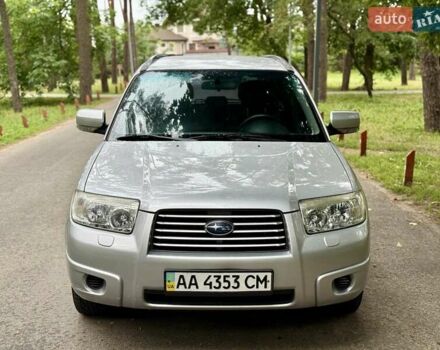 Сірий Субару Forester, об'ємом двигуна 2 л та пробігом 178 тис. км за 6850 $, фото 1 на Automoto.ua