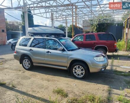 Сірий Субару Forester, об'ємом двигуна 1.99 л та пробігом 371 тис. км за 6200 $, фото 11 на Automoto.ua