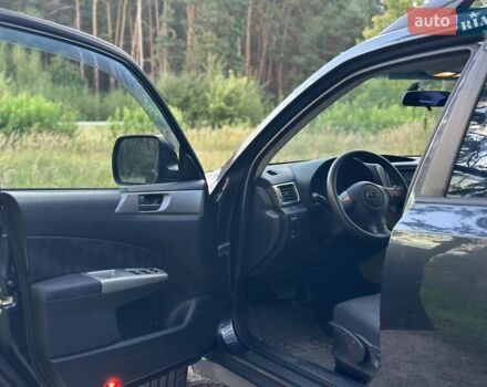 Серый Субару Форестер, объемом двигателя 1.99 л и пробегом 156 тыс. км за 8800 $, фото 2 на Automoto.ua