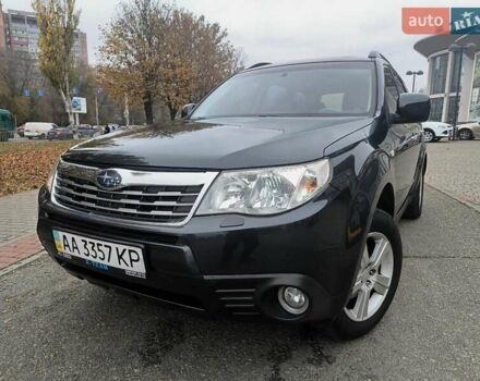 Серый Субару Форестер, объемом двигателя 1.99 л и пробегом 197 тыс. км за 8300 $, фото 9 на Automoto.ua
