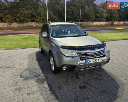 Субару Форестер 2008 в Киеве на Automoto.ua Серый Субару Форестер, объемом двигателя 2.46 л и пробегом 267 тыс. км за 7900 $, фото 15 на Automoto.ua