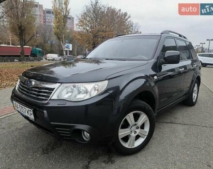 Серый Субару Форестер, объемом двигателя 1.99 л и пробегом 197 тыс. км за 8300 $, фото 7 на Automoto.ua