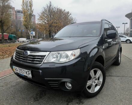 Серый Субару Форестер, объемом двигателя 2 л и пробегом 197 тыс. км за 8300 $, фото 8 на Automoto.ua