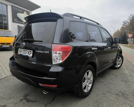 Серый Субару Форестер, объемом двигателя 2 л и пробегом 197 тыс. км за 8300 $, фото 1 на Automoto.ua