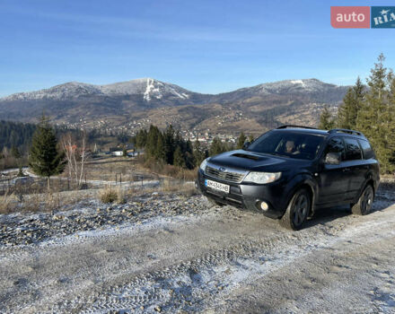Субару Форестер 2008 в Киеве на Automoto.ua Серый Субару Форестер, объемом двигателя 2.46 л и пробегом 265 тыс. км за 8700 $, фото 1 на Automoto.ua