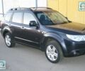 Сірий Субару Forester, об'ємом двигуна 2.5 л та пробігом 199 тис. км за 10800 $, фото 1 на Automoto.ua