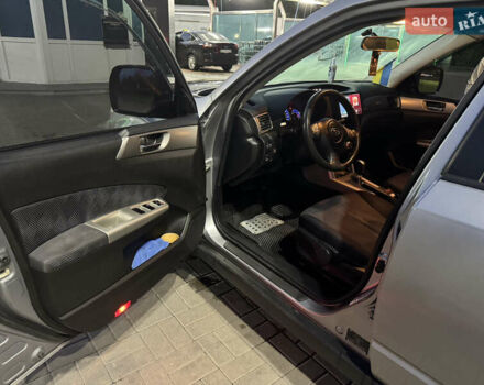 Субару Форестер 2008 в Киеве на Automoto.ua Серый Субару Форестер, объемом двигателя 2.46 л и пробегом 267 тыс. км за 7900 $, фото 33 на Automoto.ua