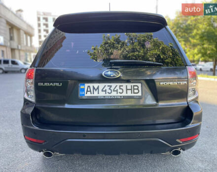 Субару Форестер 2008 в Киеве на Automoto.ua Серый Субару Форестер, объемом двигателя 2.46 л и пробегом 265 тыс. км за 8700 $, фото 7 на Automoto.ua
