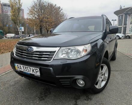 Серый Субару Форестер, объемом двигателя 2 л и пробегом 197 тыс. км за 8300 $, фото 9 на Automoto.ua