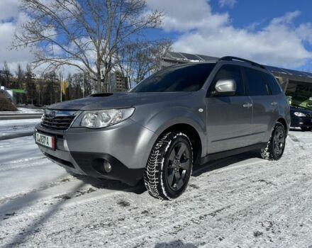 Сірий Субару Forester, об'ємом двигуна 2 л та пробігом 168 тис. км за 3981 $, фото 7 на Automoto.ua