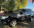 Серый Субару Форестер, объемом двигателя 1.99 л и пробегом 270 тыс. км за 6999 $, фото 1 на Automoto.ua