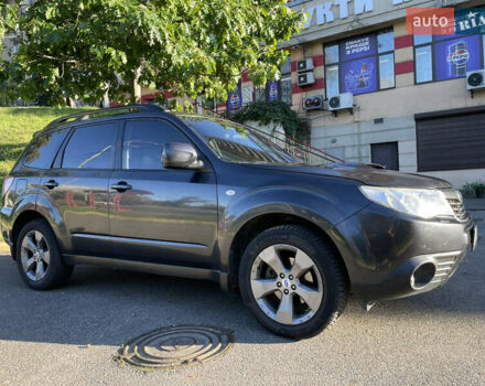 Субару Форестер 2008 в Киеве на Automoto.ua Серый Субару Форестер, объемом двигателя 2.46 л и пробегом 265 тыс. км за 8700 $, фото 2 на Automoto.ua