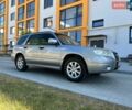 Сірий Субару Forester, об'ємом двигуна 2 л та пробігом 180 тис. км за 8000 $, фото 1 на Automoto.ua