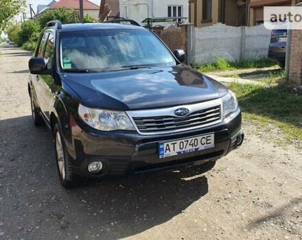 Сірий Субару Forester, об'ємом двигуна 2.46 л та пробігом 206 тис. км за 8250 $, фото 19 на Automoto.ua