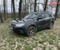 Субару Форестер 2008 в Киеве на Automoto.ua Серый Субару Форестер, объемом двигателя 2.46 л и пробегом 265 тыс. км за 8700 $, фото 1 на Automoto.ua