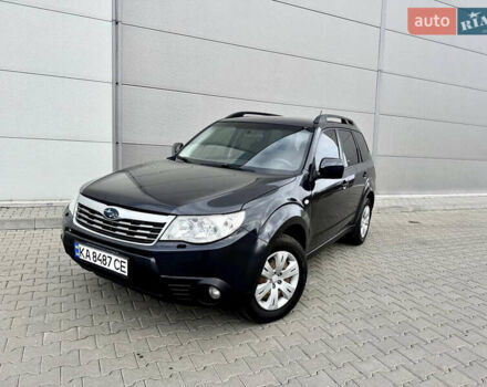 Серый Субару Форестер, объемом двигателя 2 л и пробегом 280 тыс. км за 7100 $, фото 2 на Automoto.ua