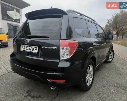 Серый Субару Форестер, объемом двигателя 1.99 л и пробегом 197 тыс. км за 8300 $, фото 2 на Automoto.ua