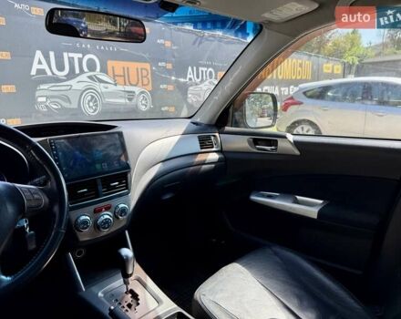 Субару Форестер 2008 в Харькове на Automoto.ua Серый Субару Форестер, объемом двигателя 1.99 л и пробегом 231 тыс. км за 8900 $, фото 12 на Automoto.ua